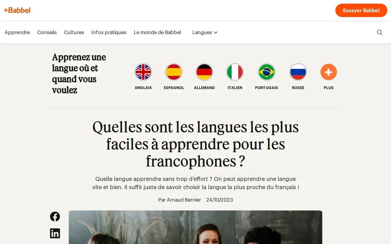 Landing page screenshot