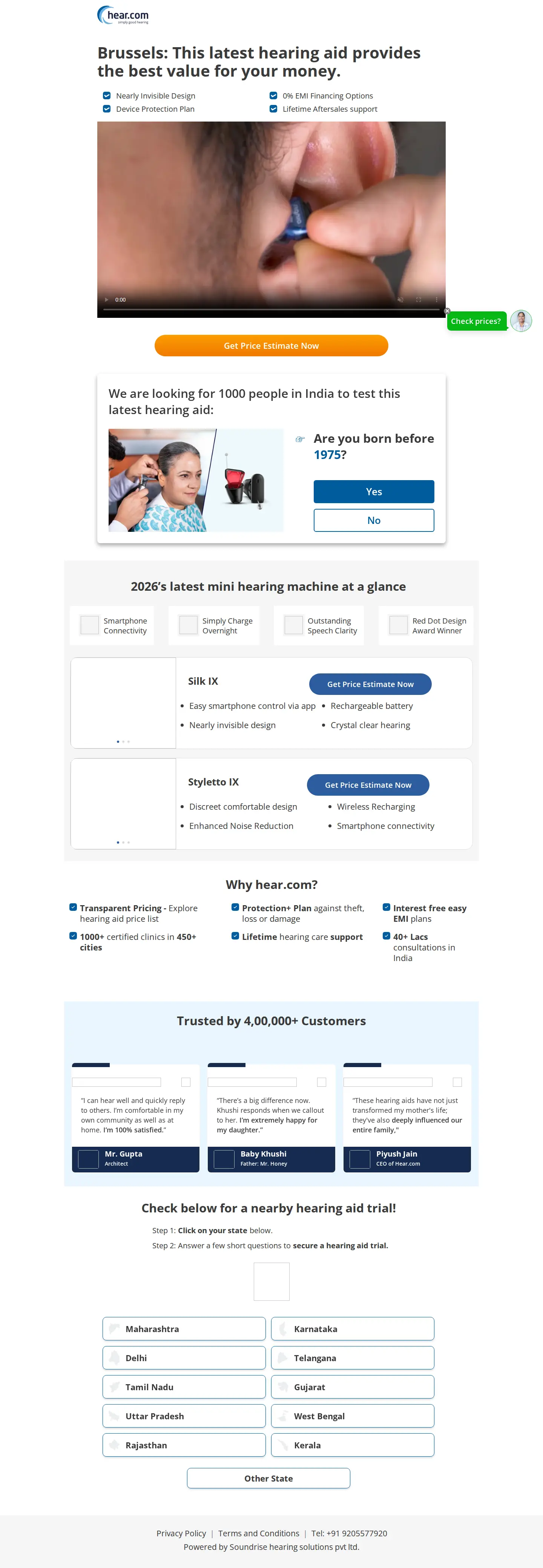 Landing page screenshot
