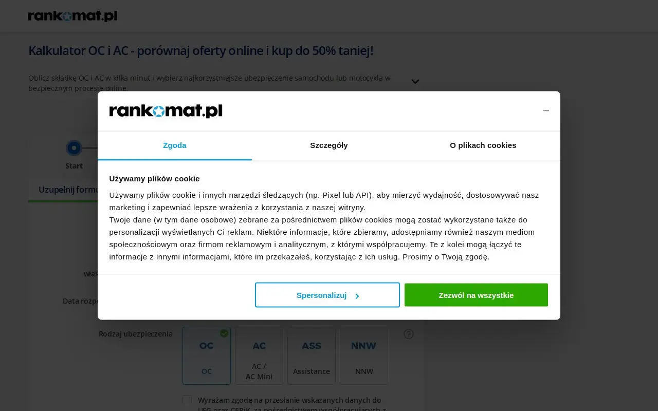 Landing page screenshot