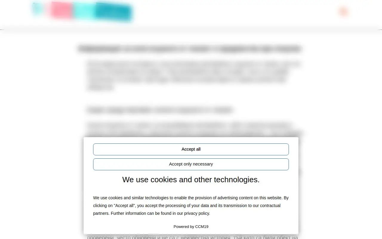Landing page screenshot