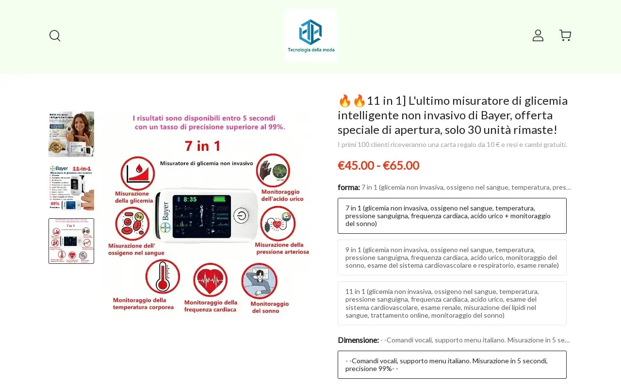 Landing page screenshot