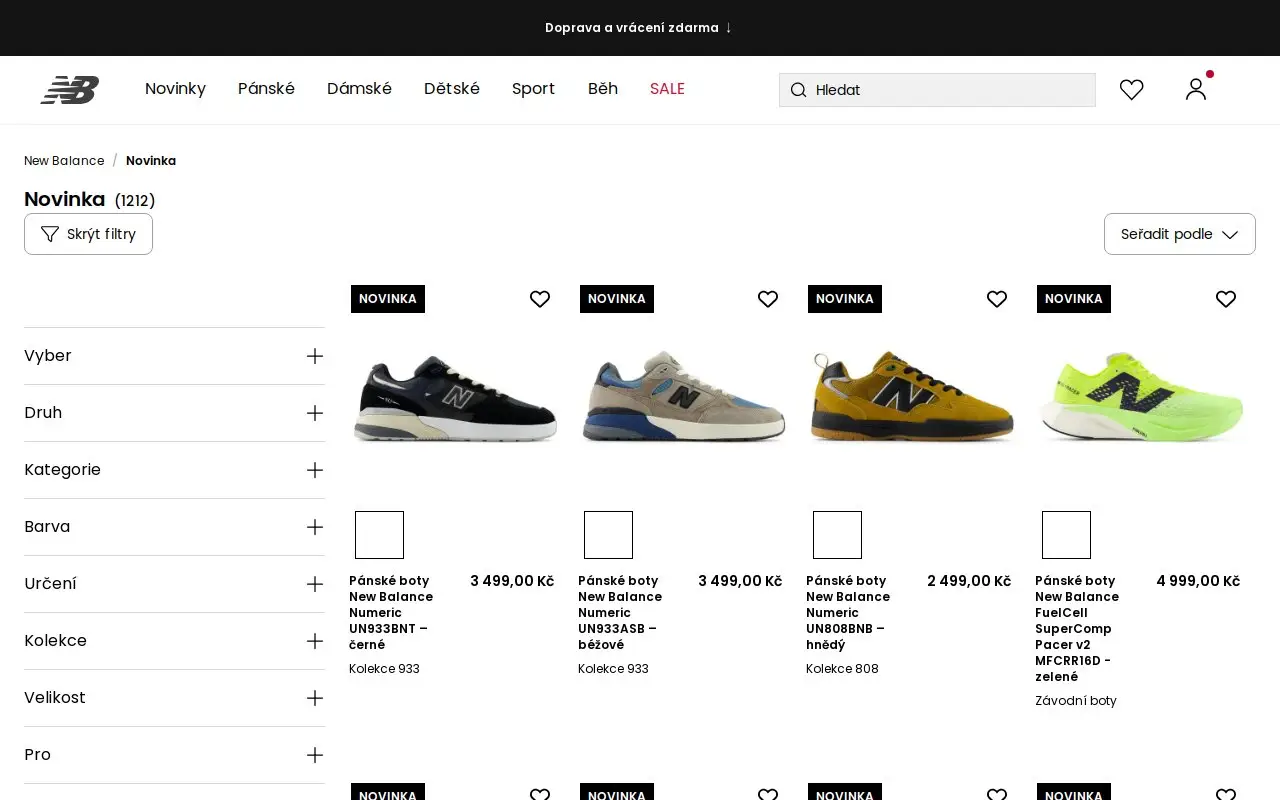 Landing page screenshot