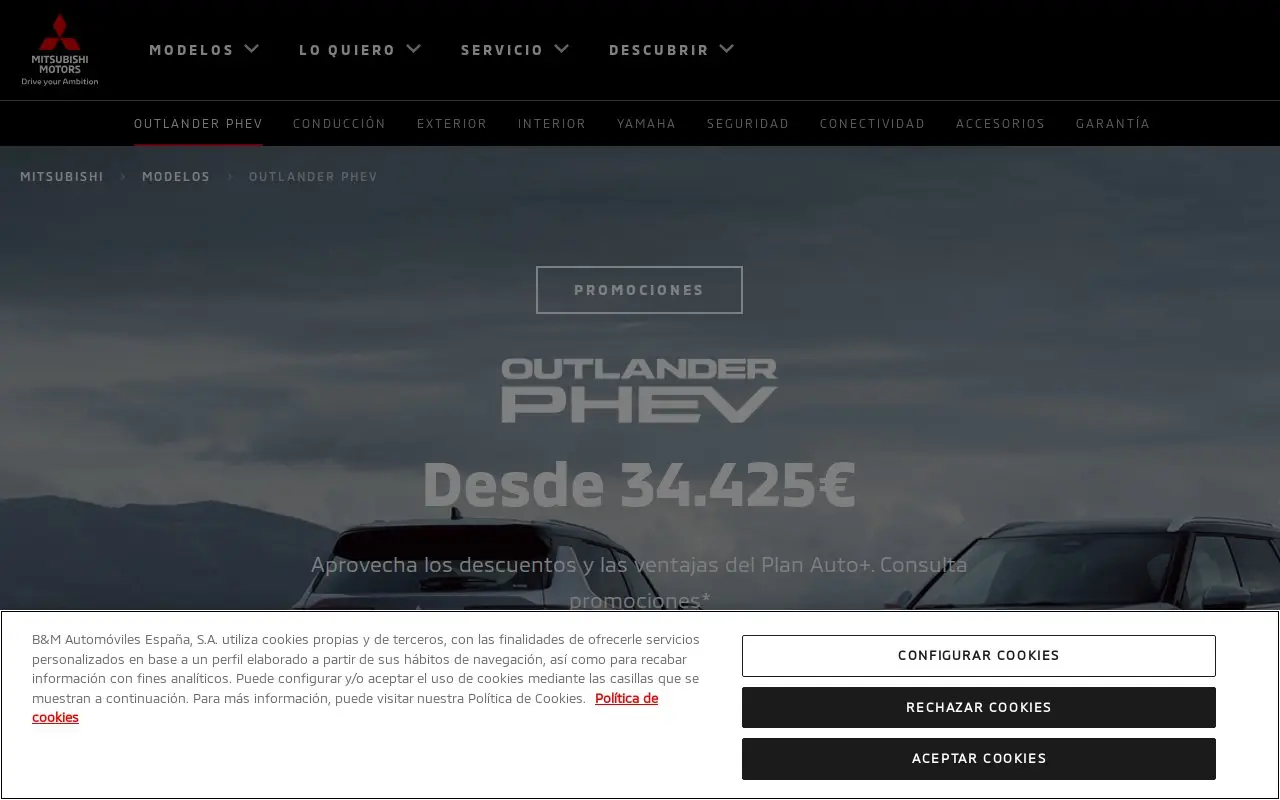 Landing page screenshot