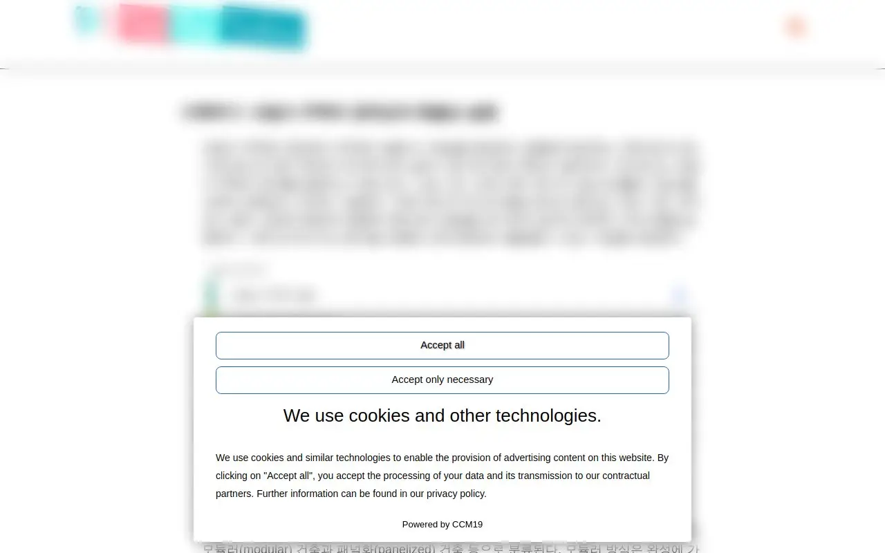 Landing page screenshot