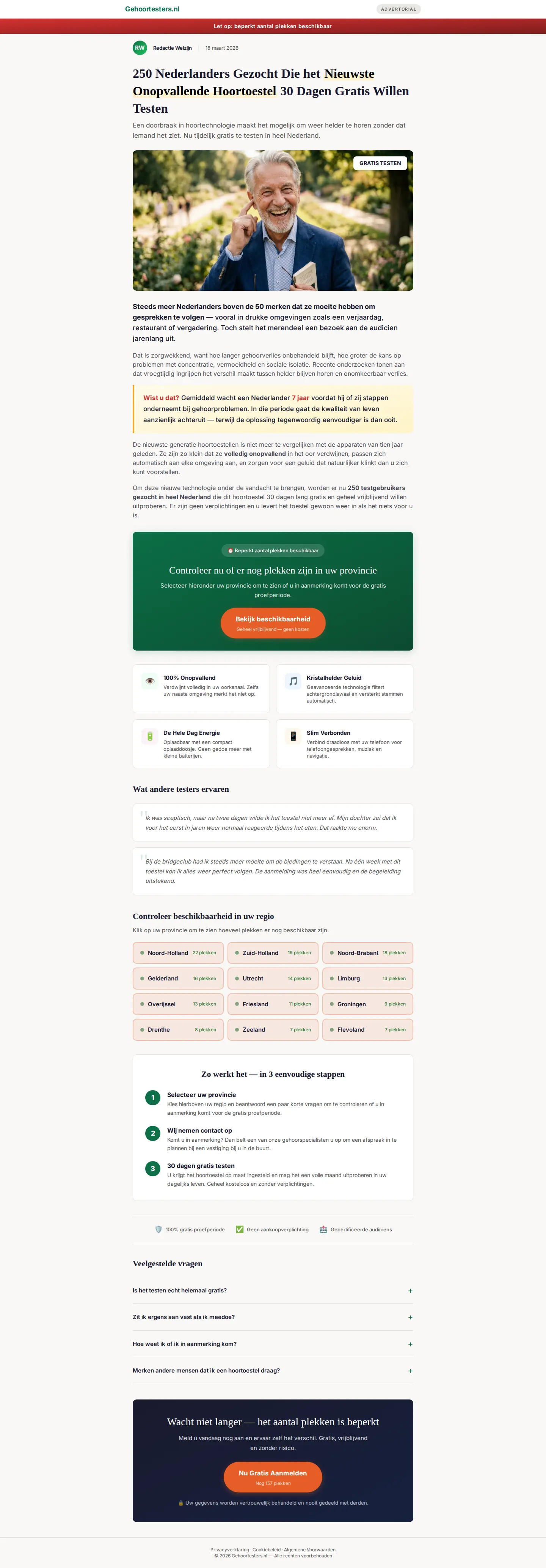 Landing page screenshot
