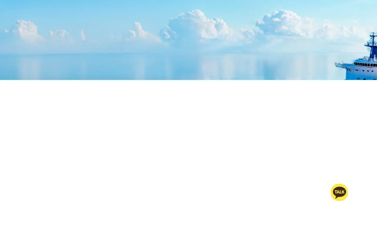 Landing page screenshot