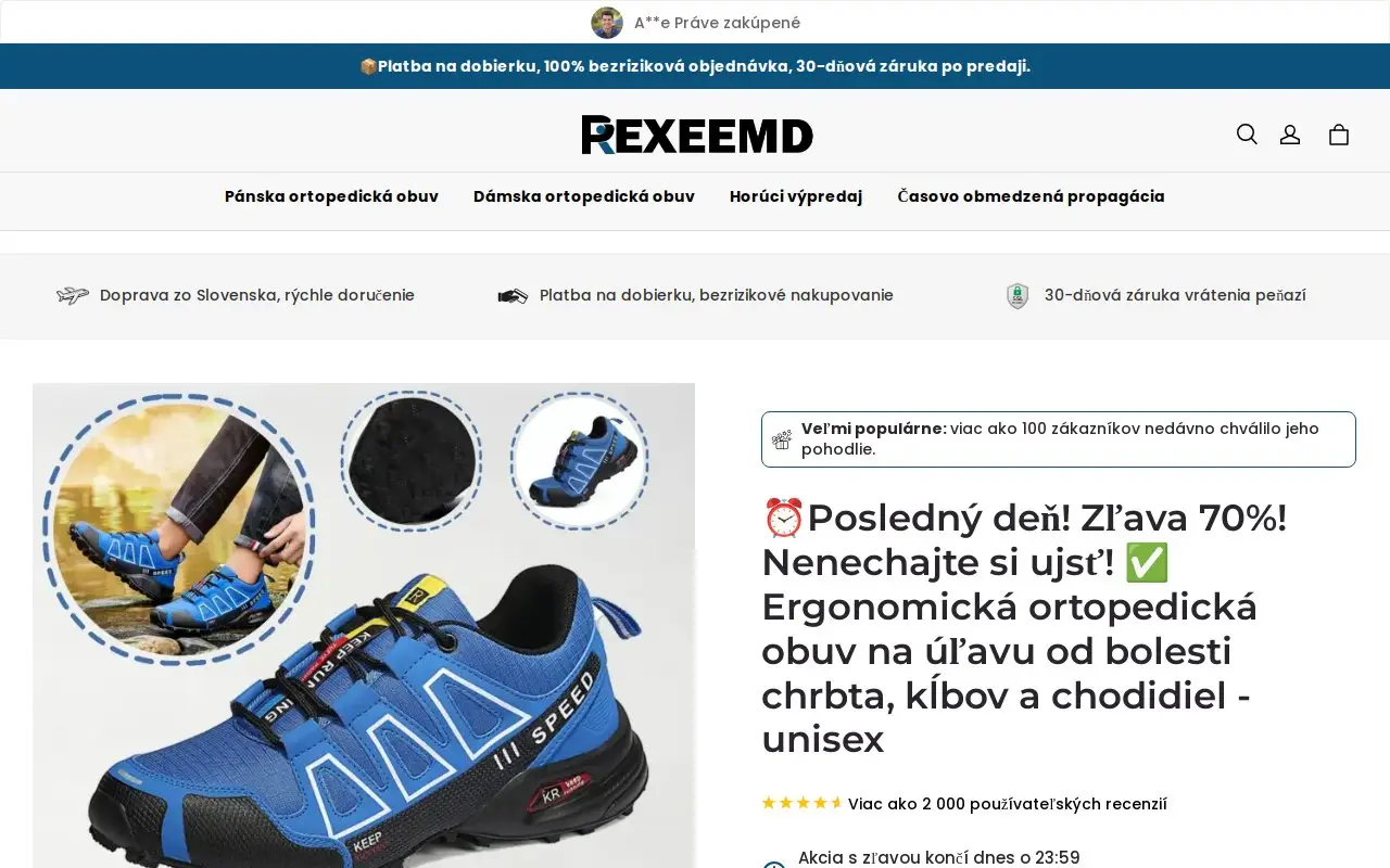 Landing page screenshot