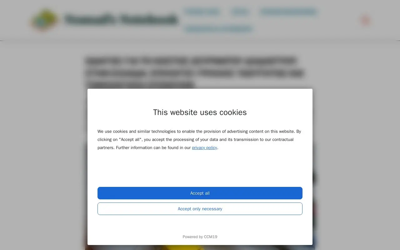 Landing page screenshot