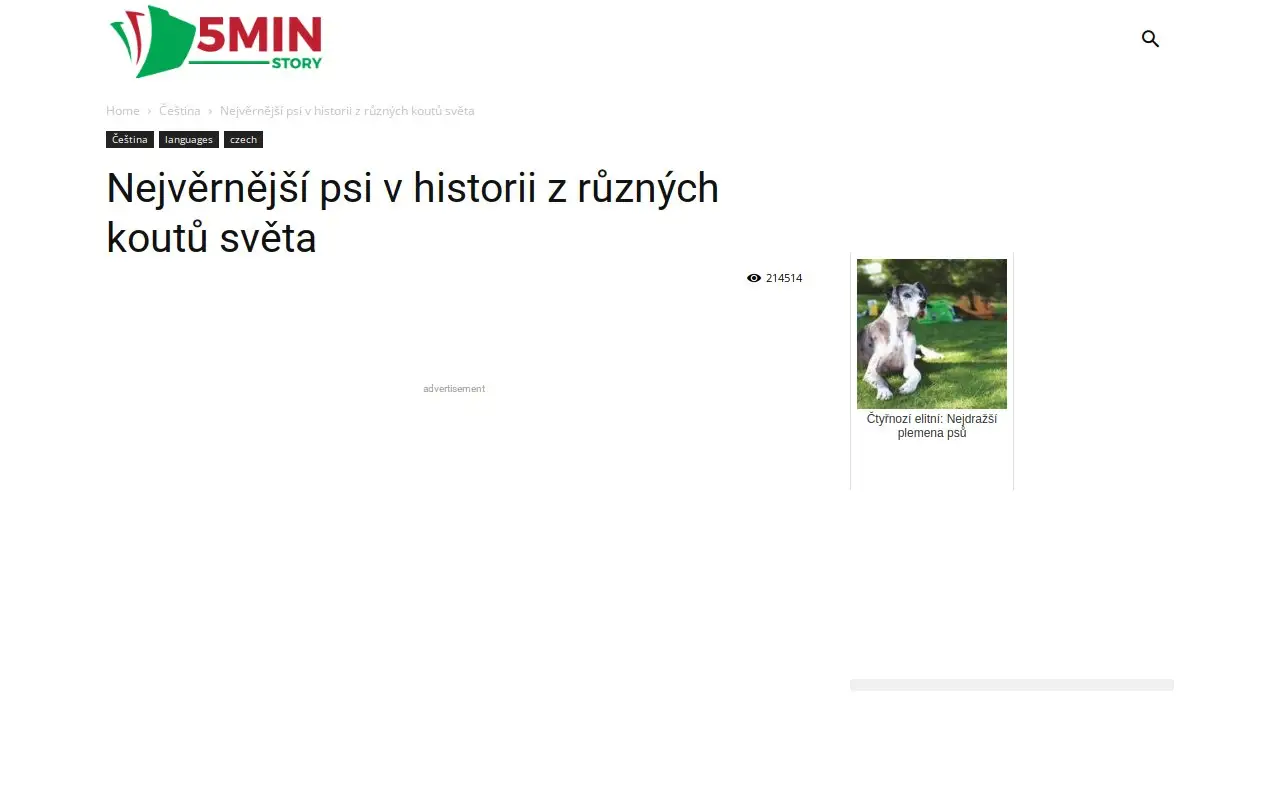 Landing page screenshot