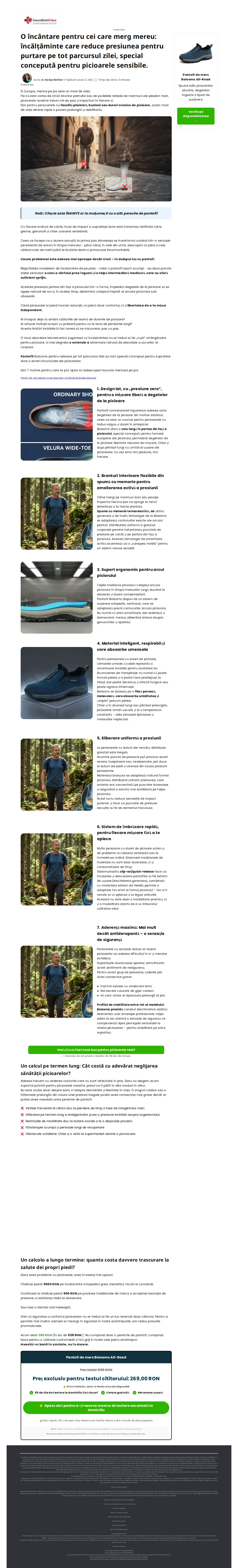 Landing page screenshot