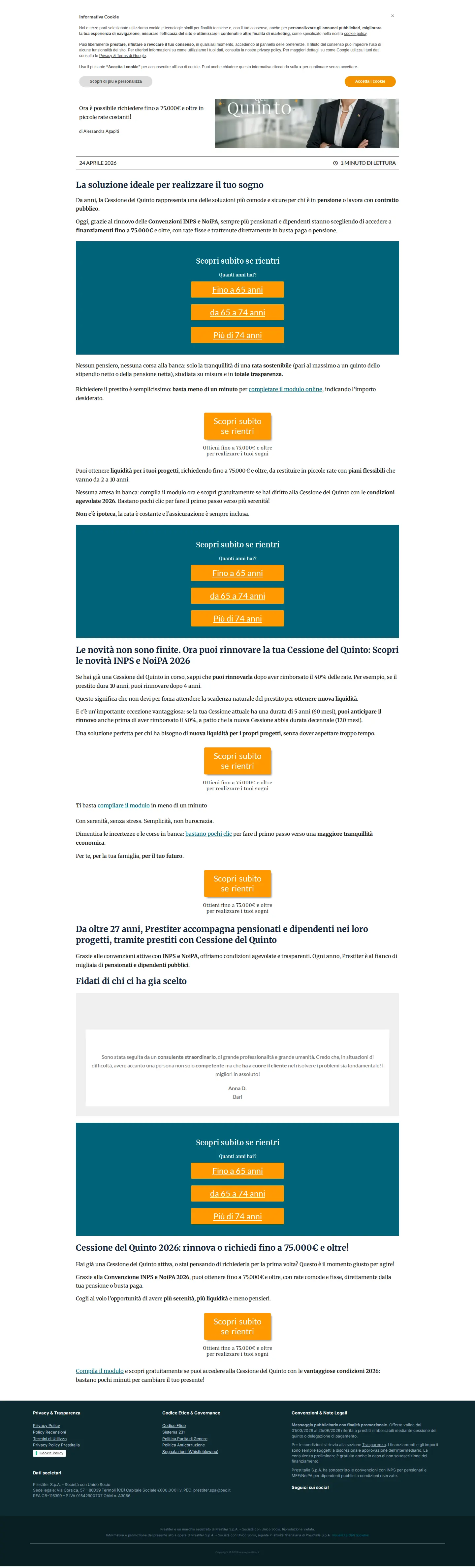 Landing page screenshot