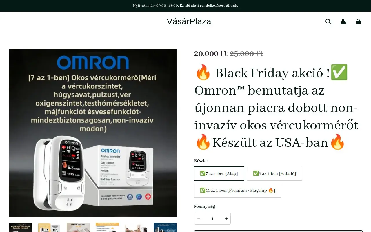 Landing page screenshot