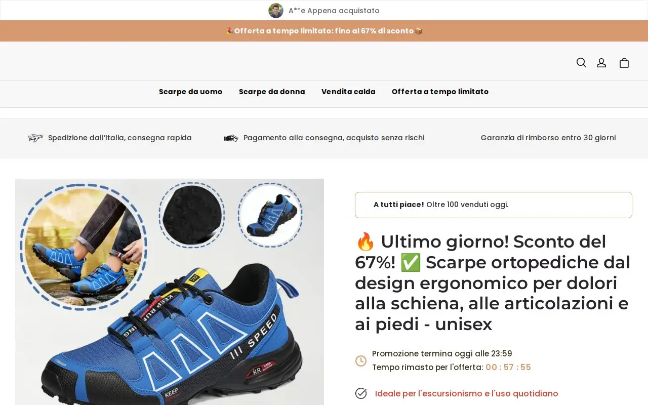 Landing page screenshot