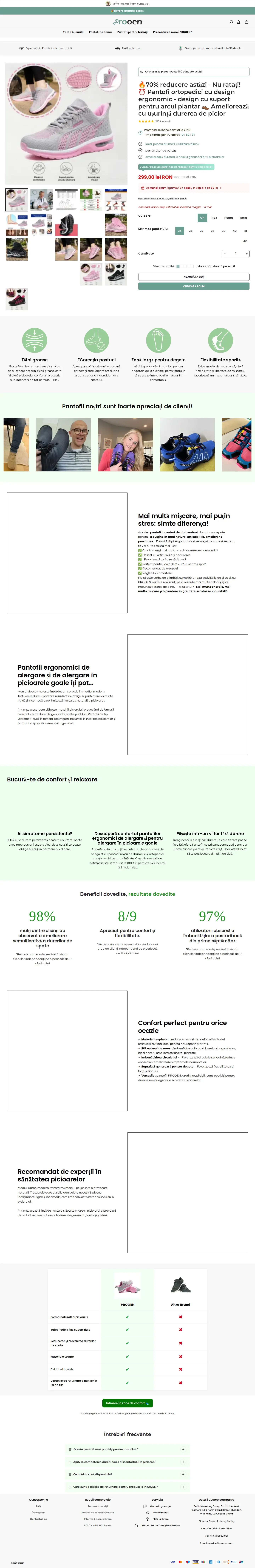 Landing page screenshot