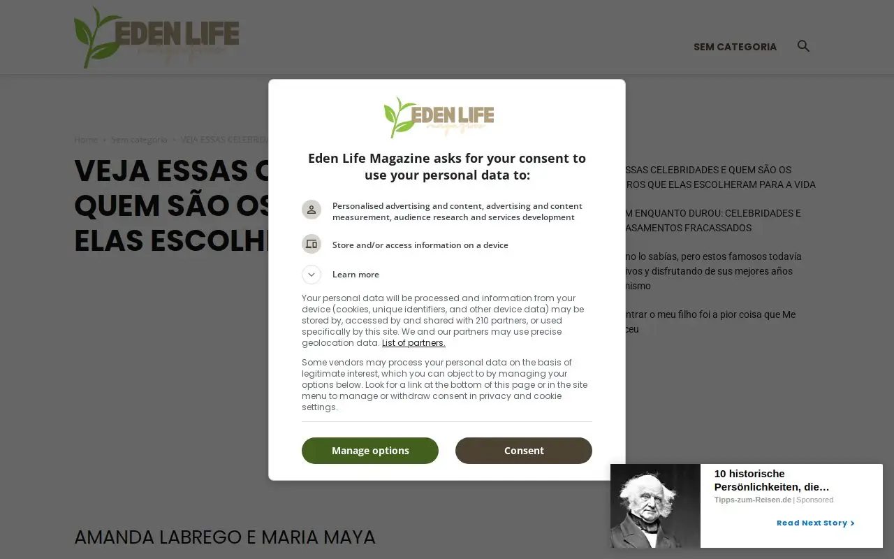 Landing page screenshot