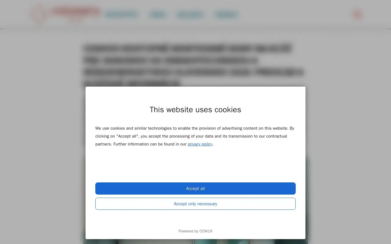 Landing page screenshot