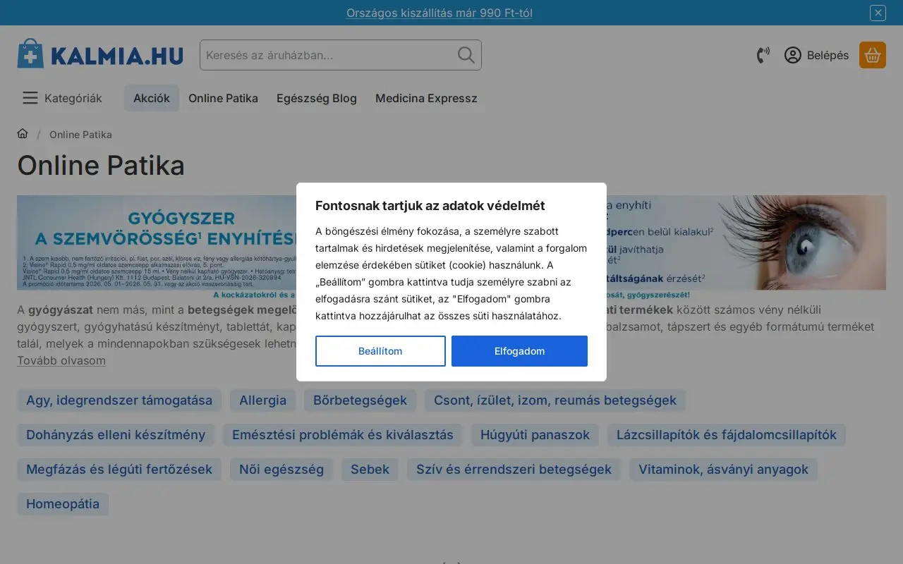 Landing page screenshot