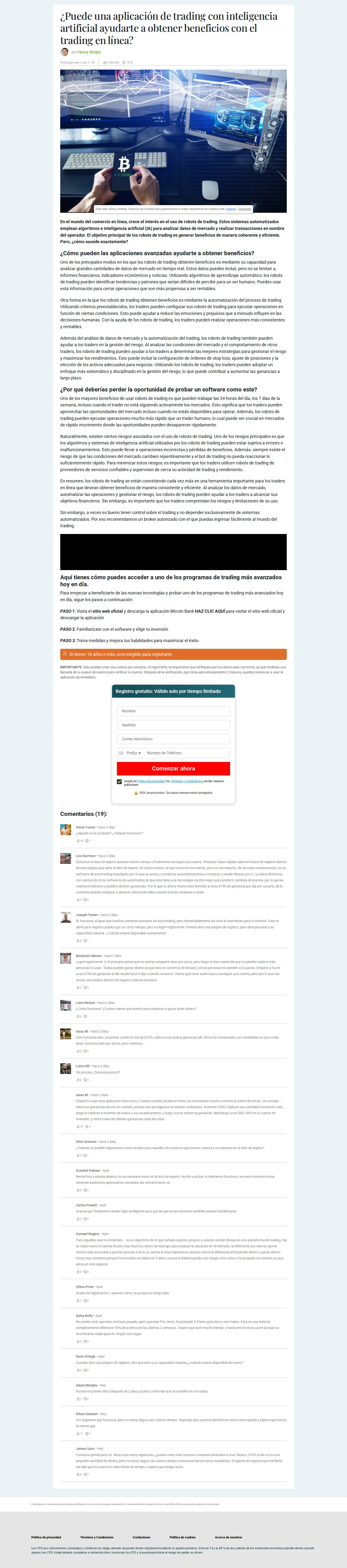 Landing page screenshot