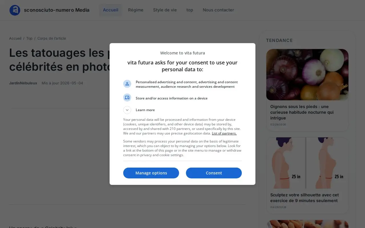 Landing page screenshot