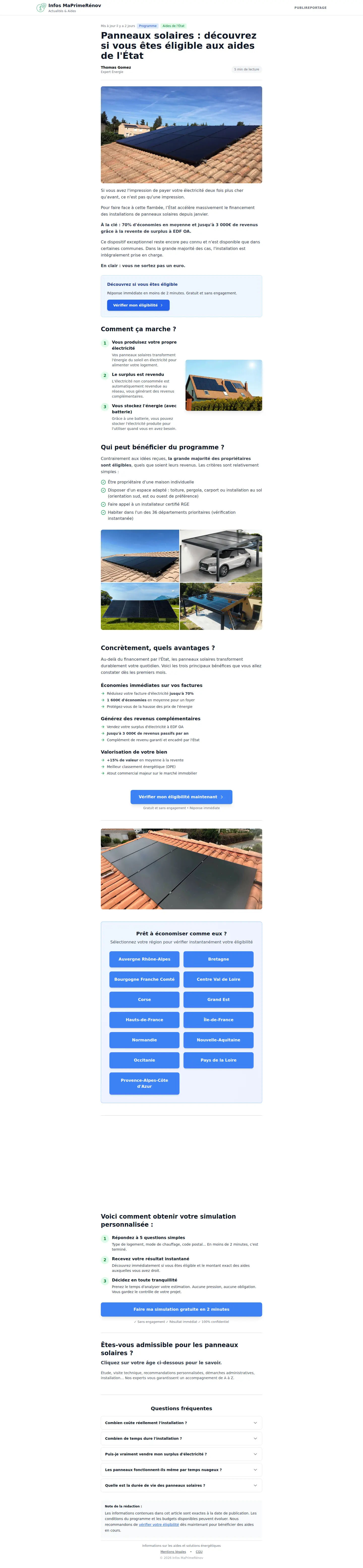Landing page screenshot