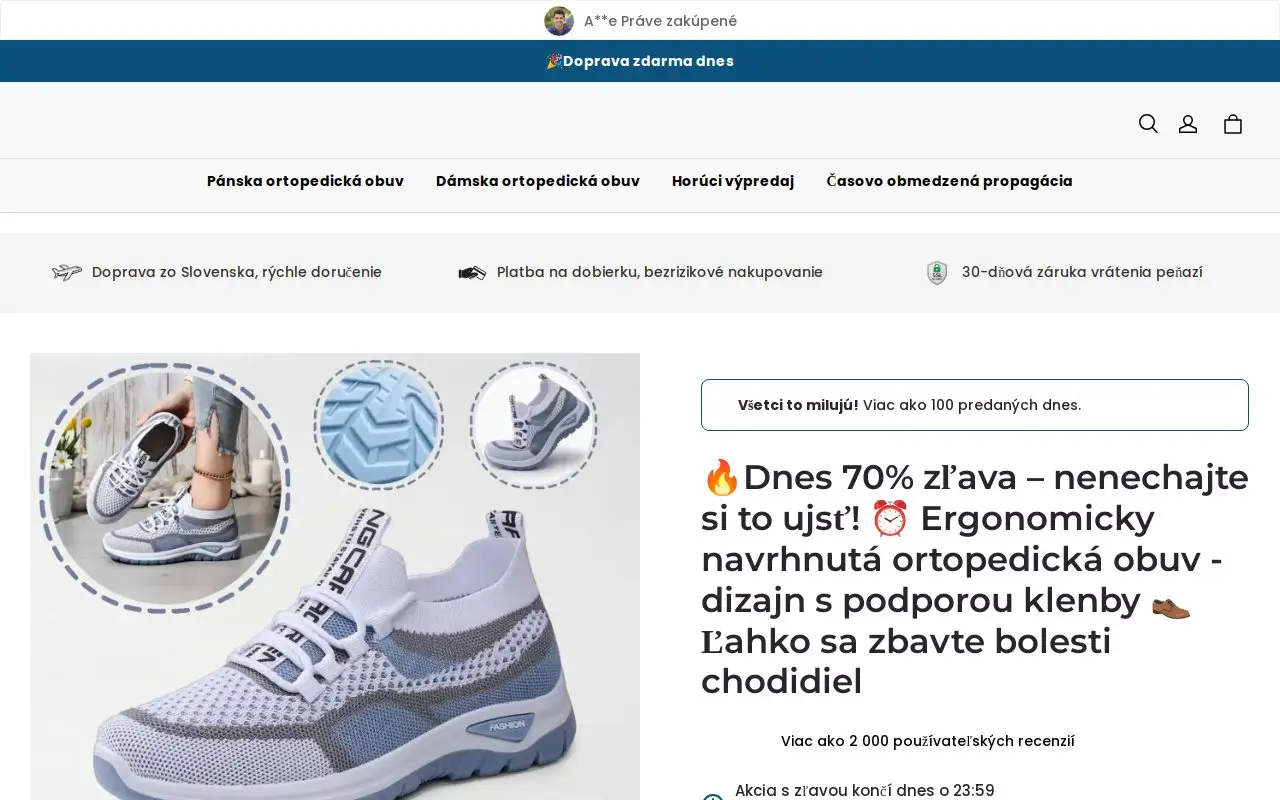 Landing page screenshot