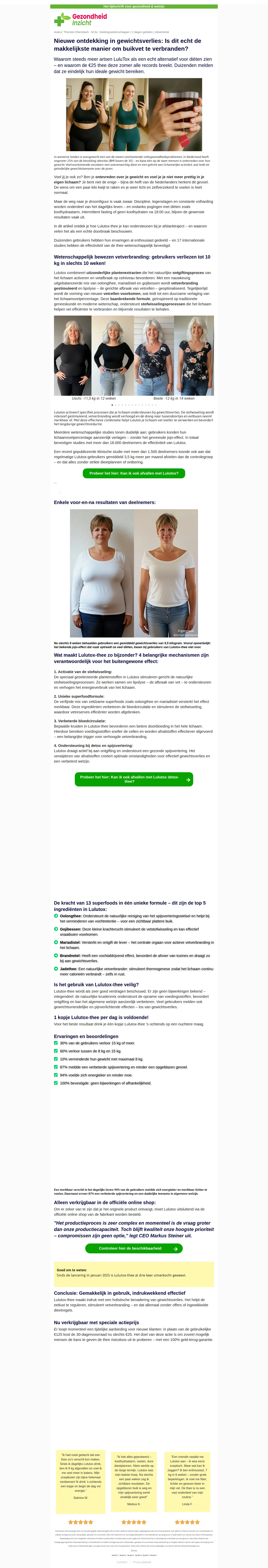 Landing page screenshot