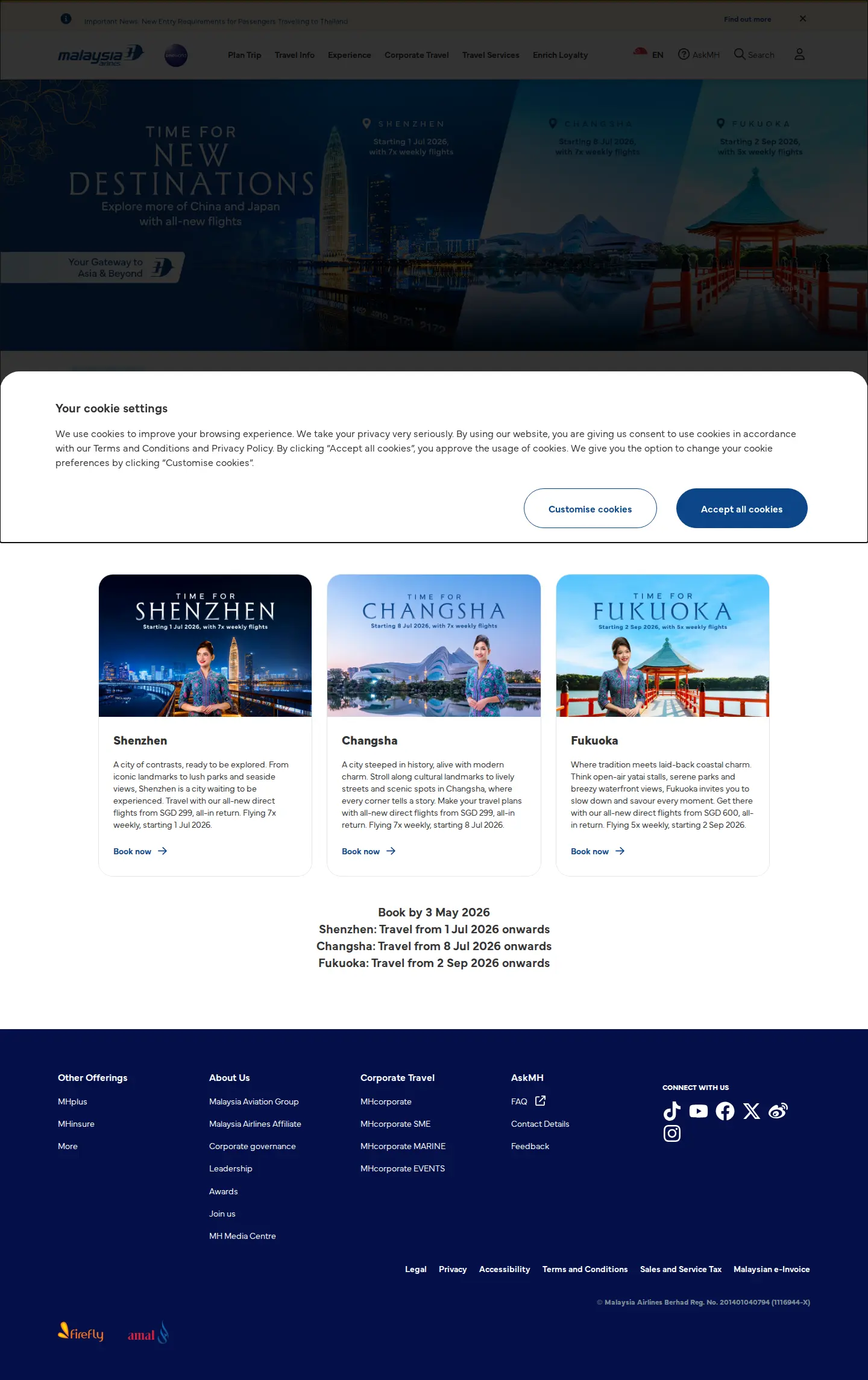 Landing page screenshot