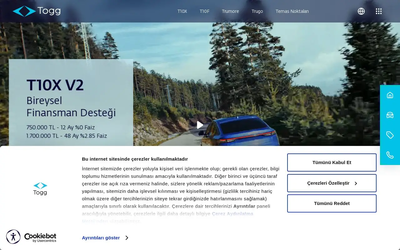 Landing page screenshot