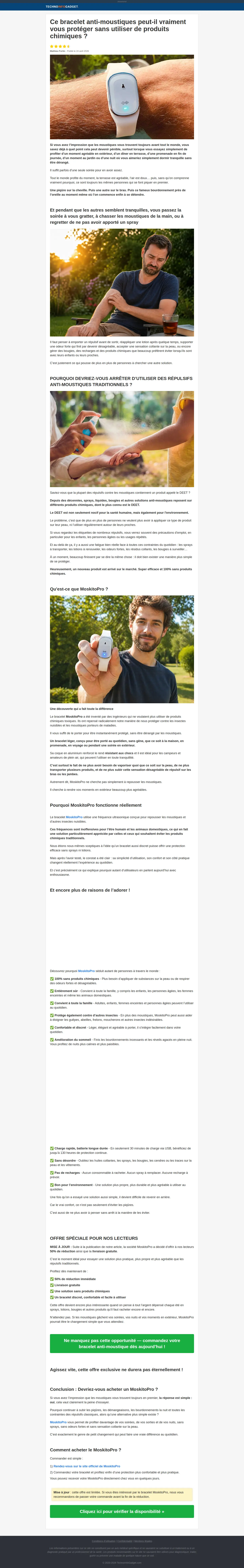 Landing page screenshot