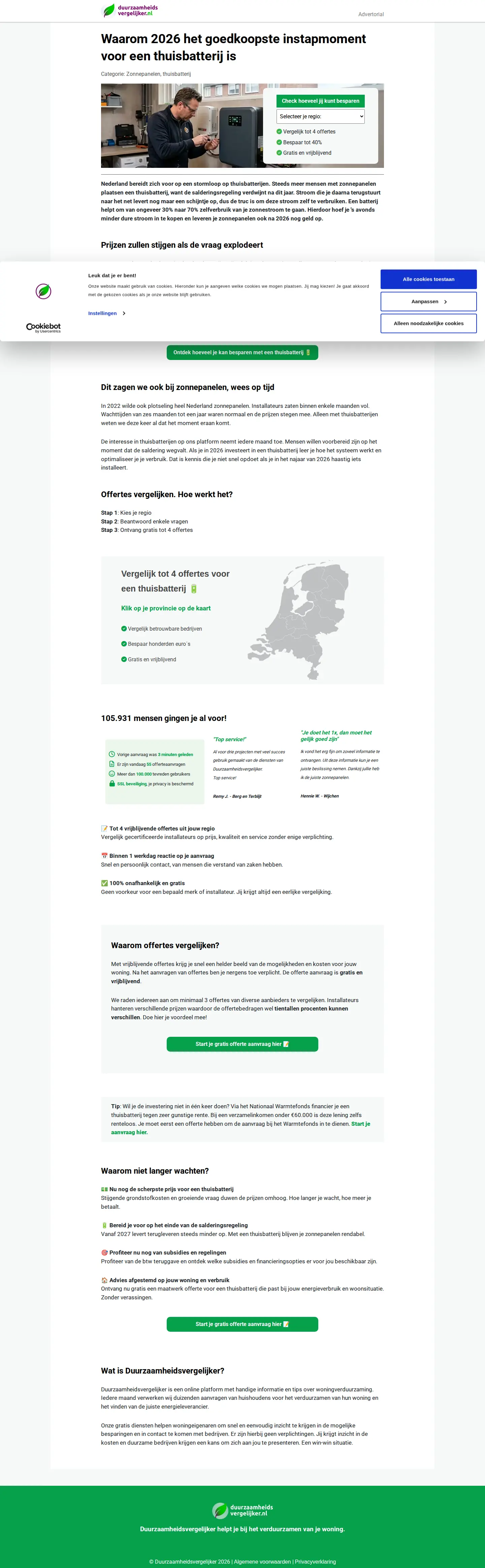Landing page screenshot