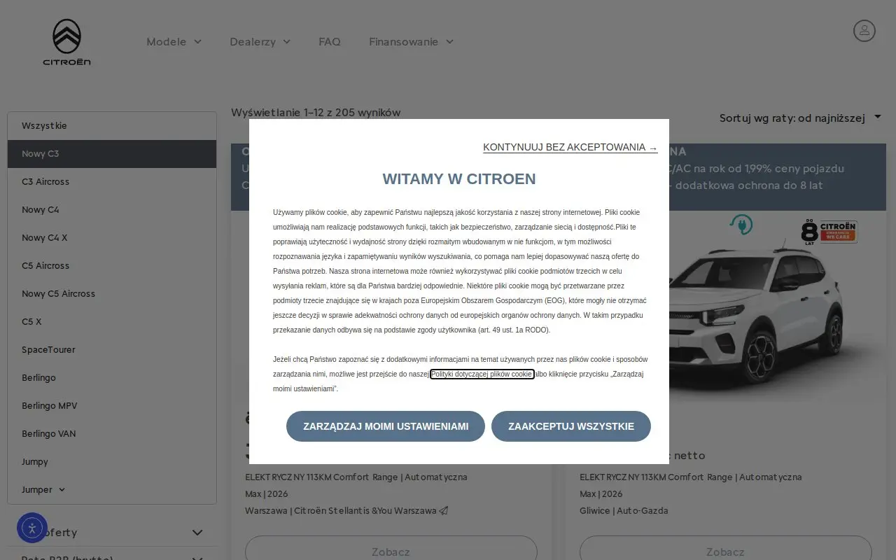 Landing page screenshot