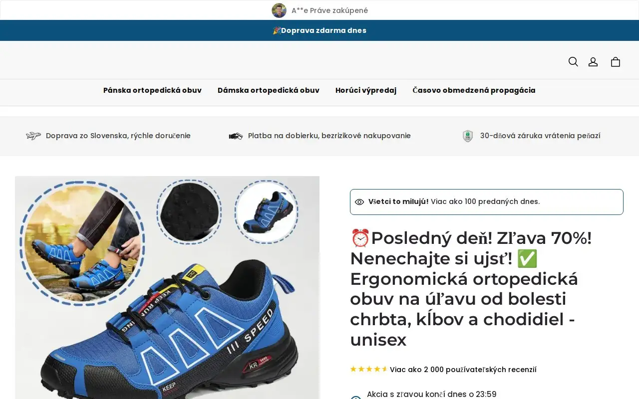 Landing page screenshot