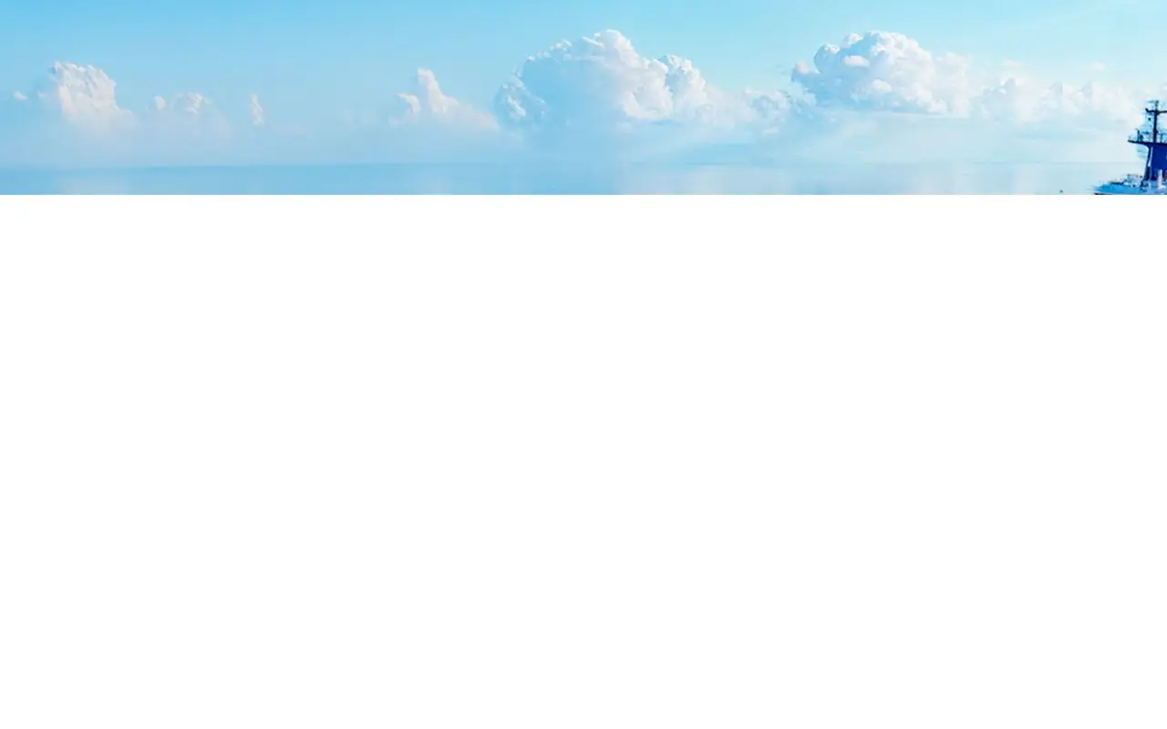 Landing page screenshot