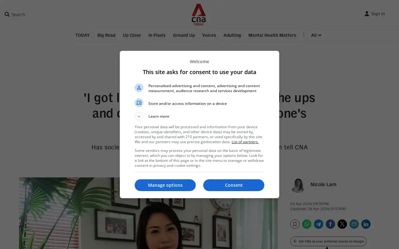 Landing page screenshot
