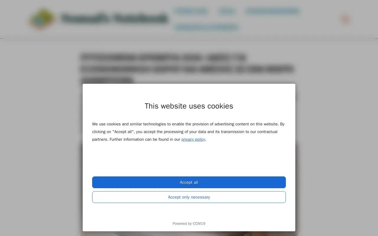 Landing page screenshot