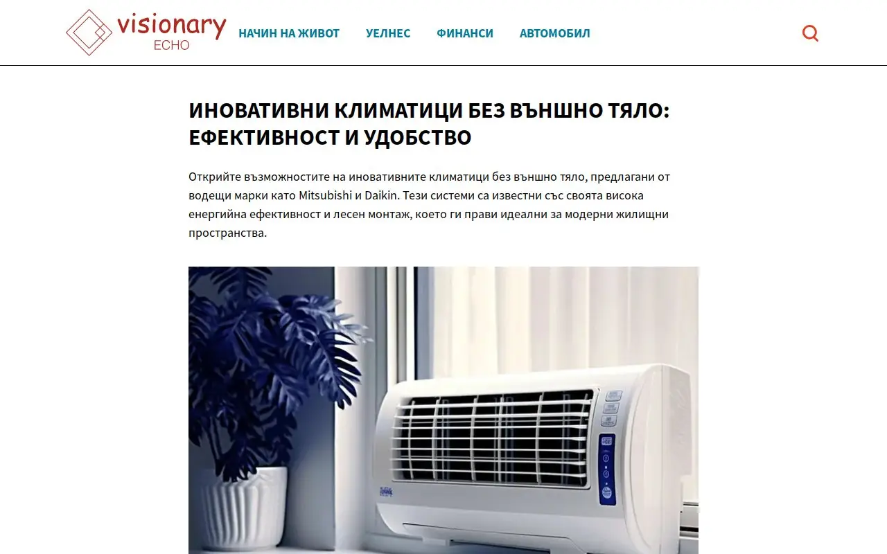 Landing page screenshot
