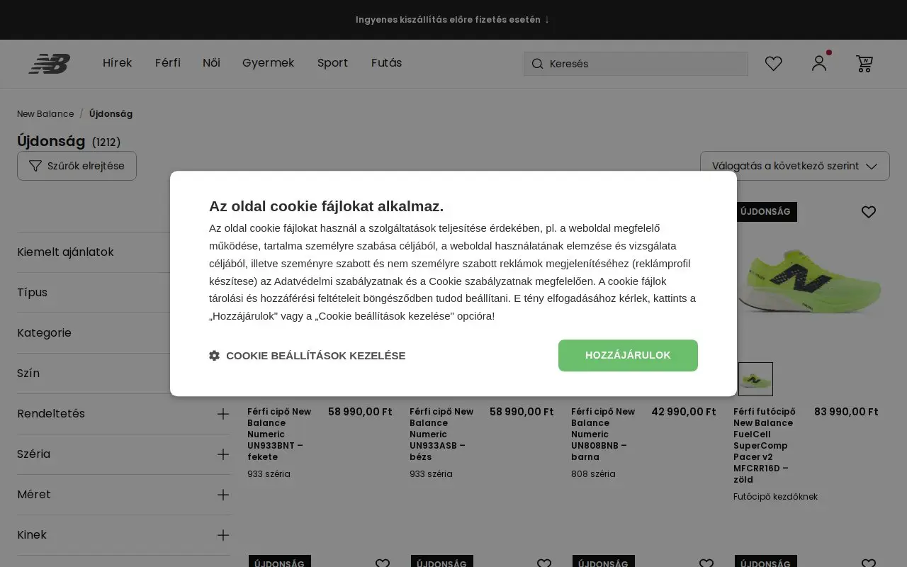 Landing page screenshot