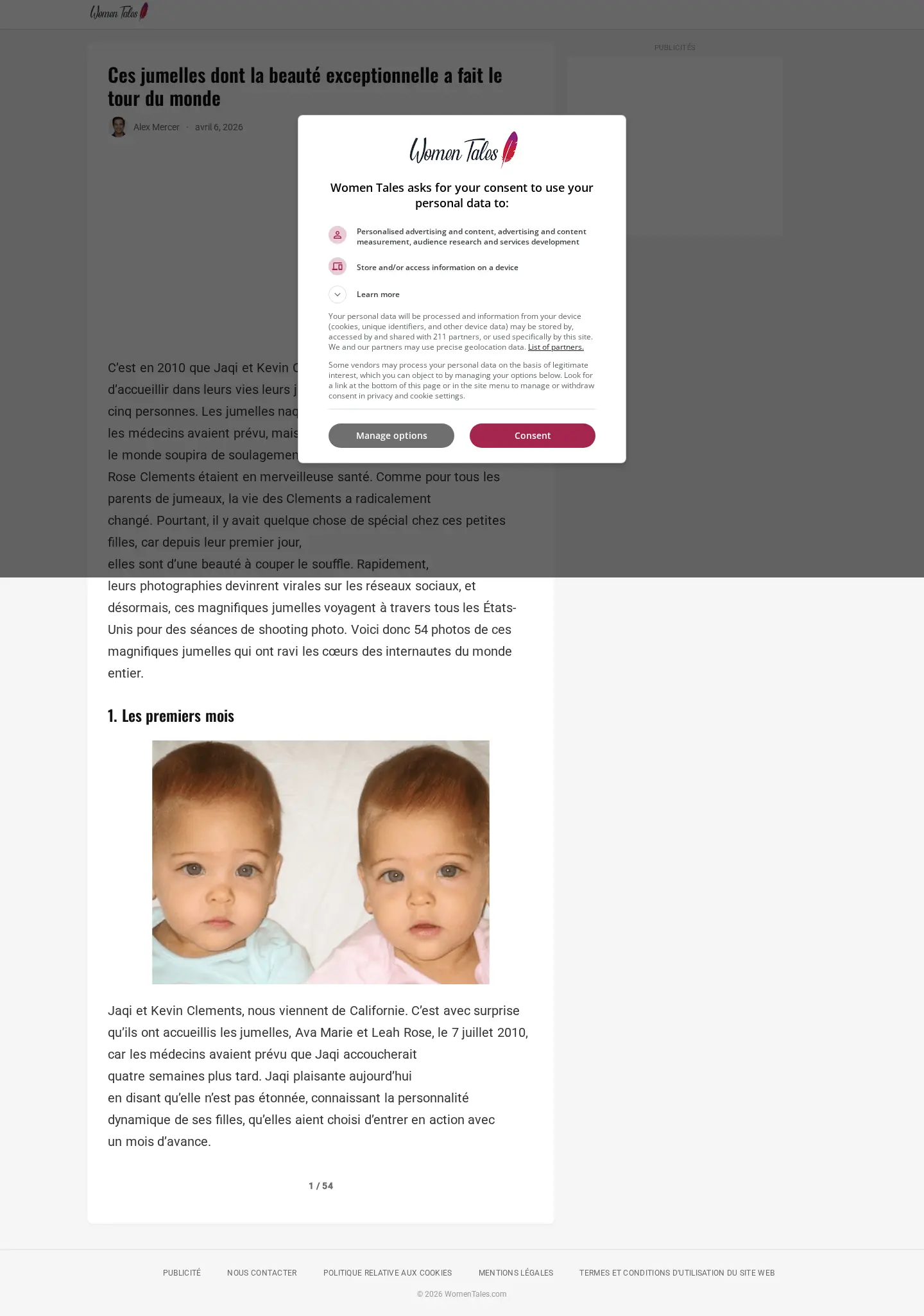 Landing page screenshot